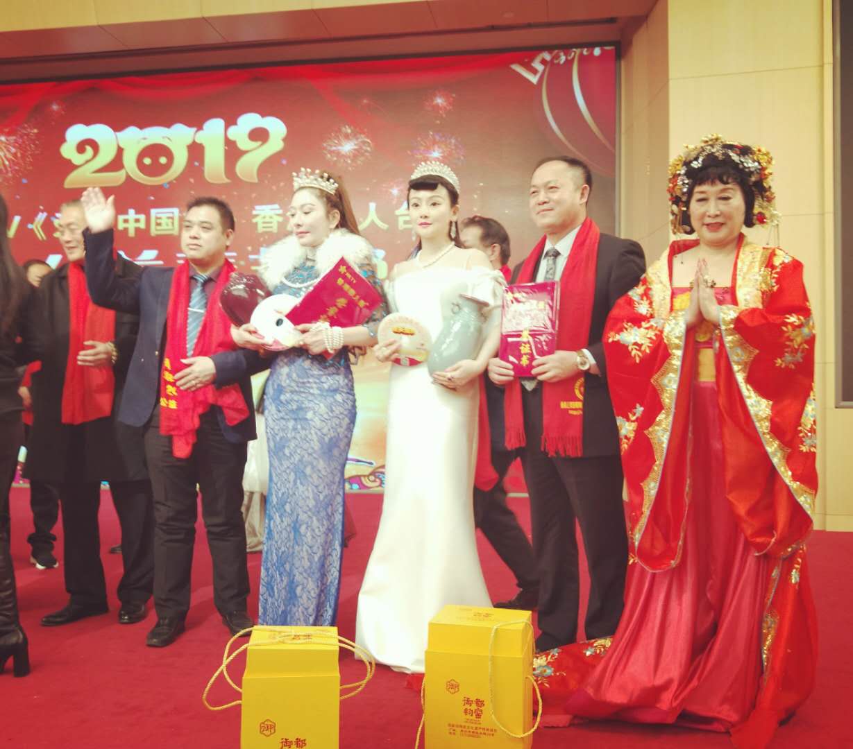 微信图片_20190117163931.jpg